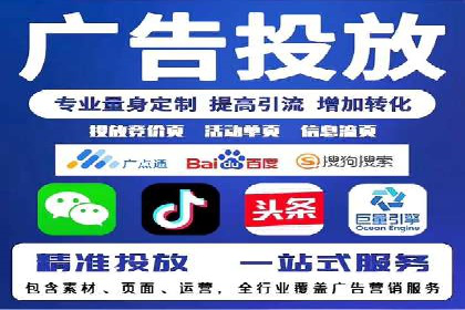 家居行业信息流推广：案例启示录